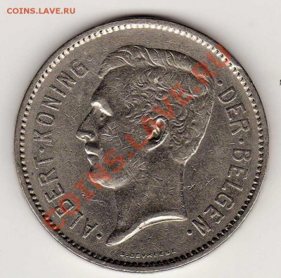 БЕЛЬГИЯ 5 ФРАНКОВ 1933 ДО 06.12.12 В 22.00МСК - img781