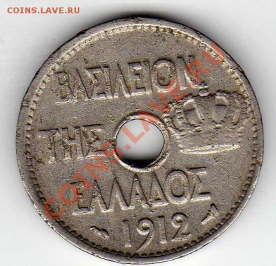 ГРЕЦИЯ 10 ЛЕПТА 1912 СОВА ДО 06.12.12 В 22.00Ч (3873) - img785
