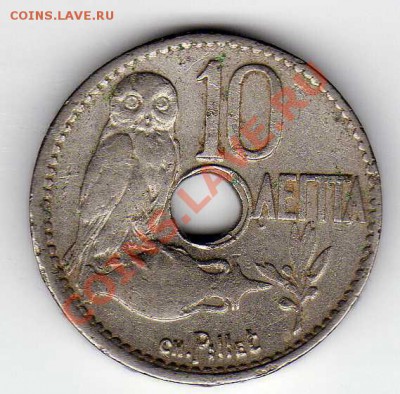 ГРЕЦИЯ 10 ЛЕПТА 1912 СОВА ДО 06.12.12 В 22.00Ч (3873) - img823