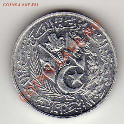 АЛЖИР САНТИМ 1964 ДО 06.12.12 В 22.00МСК (3891) - img792