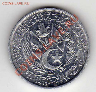 АЛЖИР 2 САНТИМА 1964 ДО 06.12.12 В 22.00МСК (3891) - img793