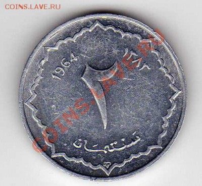 АЛЖИР 2 САНТИМА 1964 ДО 06.12.12 В 22.00МСК (3891) - img831