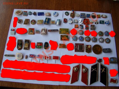 ПРОДАМ ЗНАЧКИ ПО 15 РУБЛЕЙ ЗА ШТУКУ - DSC09983.JPG