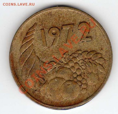 АЛЖИР 20 САНТИМОВ 1972 ФАО ДО 06.12.12 В 22.00МСК (3891) - img799