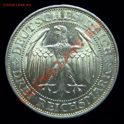 Германия 3 марки 1929Е Мейссен aUNC - 1