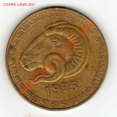 АЛЖИР 20 САНТИМОВ 1975 ФАО БАРАН ДО 06.12.12 В 22Ч (3891) - img857