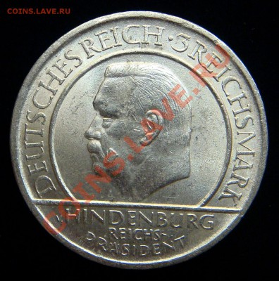 Германия 3 марки 1929А Конституция aUNC - 2