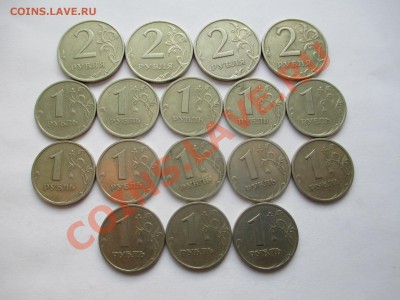 2р.сп.1999-4шт.1р.сп.1999-10шт.1р.м.1999-3шт - IMG_0274.JPG