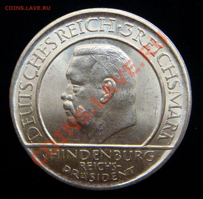 Германия 3 марки 1929F Конституция UNC - 2