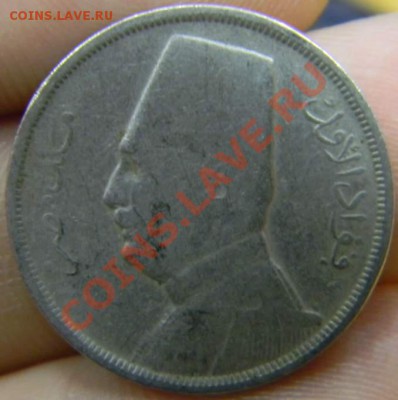 10 мильемов Египет 1935г. - DSCN4181_thumb