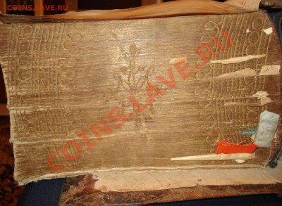 Церковная книга Благовестник, большого формата, на оценку - 4 грань