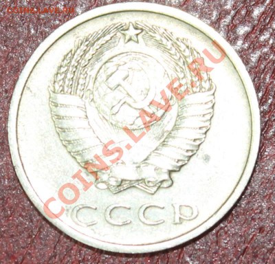 20к67,20-72,20-73,20-75 предродажная - 20-72о