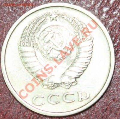 20к67,20-72,20-73,20-75 предродажная - 20-67о