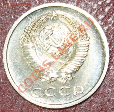 20к67,20-72,20-73,20-75 предродажная - 20-75о