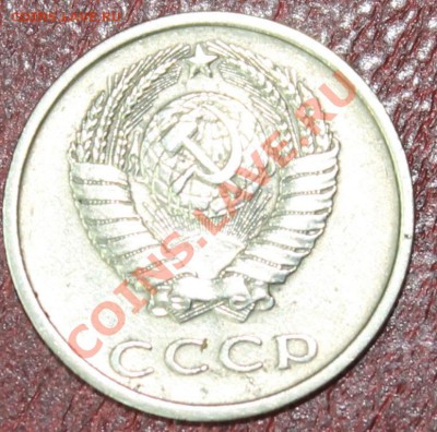 20к67,20-72,20-73,20-75 предродажная - 20-73о