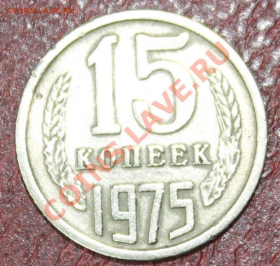 15-70,15-72,15-74,15-75 - 15-75р