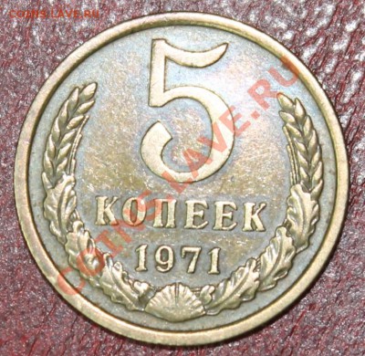 5-70,5-71,5-57 простой но красивый - 5-71р