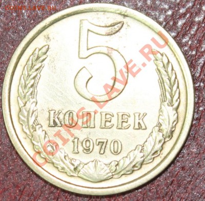 5-70,5-71,5-57 простой но красивый - 5-70р