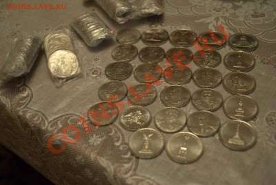 2р. 16 полководцев за 100р!!! - 5