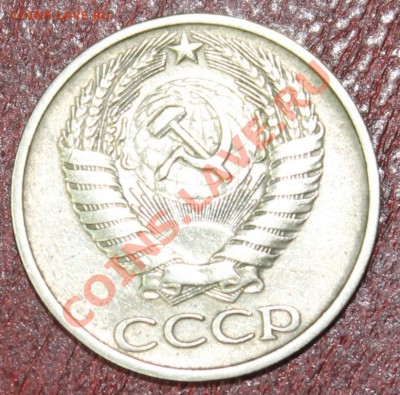 50-76 нужен кому? - 50-76о