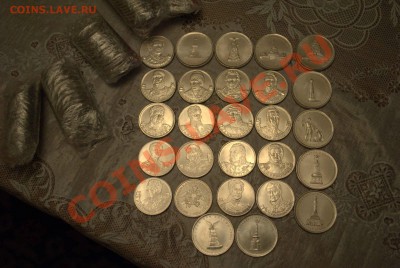 2р. 16 полководцев за 100р!!! - 6