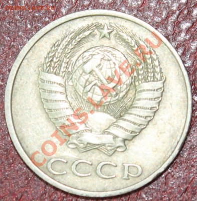 20-87 шт3.3 - 20-87
