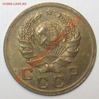 2 копейки 1928 и 1 копейка 1935 - Копия 4.JPG