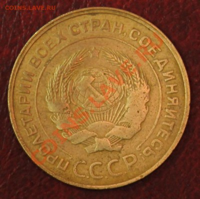 5к30г хорошая до 07.12.12 до 18-30 - 5-30о