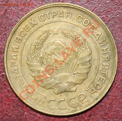 5к31 очень хорошая до 07.12.12 -  18-00 - 5-31о