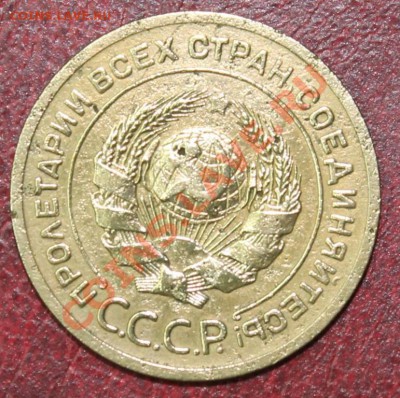 5к26г до 07.12.12. 18-00 - 5-26о