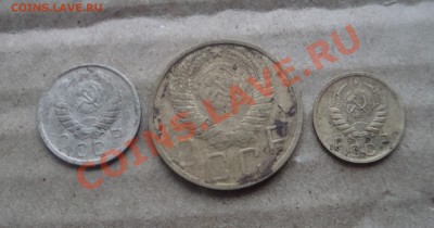1к-1941г, 5к-1950г, 10к-1943г. До 4.12 в 22.00мск - 3