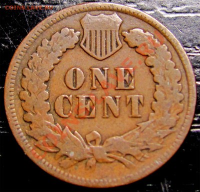 U62 США 1¢ 1902 Indian Head Cent до 06.12 в 22°° - U62 1c USA 1902_2