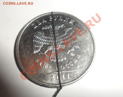 2 рубля 2011г. Разворот и раскол и 1 рубль раскол - 4.JPG