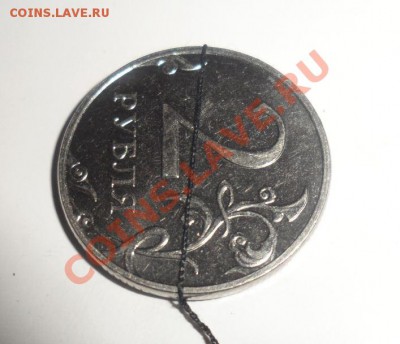 2 рубля 2011г. Разворот и раскол и 1 рубль раскол - 5.JPG