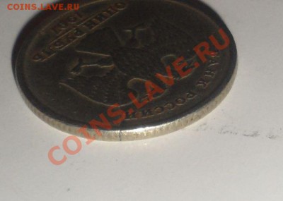 2 рубля 2011г. Разворот и раскол и 1 рубль раскол - 8.JPG