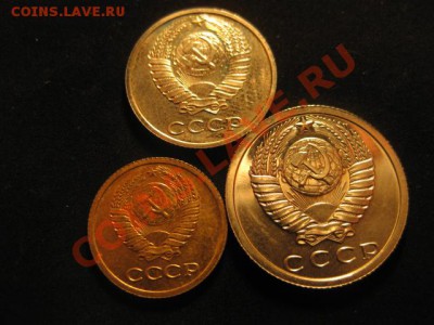 наборные 1985-1к-10к-15к-ТЕ ЧТО ПОРЕЖЕ - IMG_4849.JPG