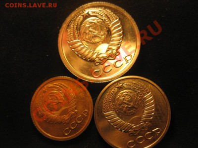наборные 1985-1к-10к-15к-ТЕ ЧТО ПОРЕЖЕ - IMG_4851.JPG
