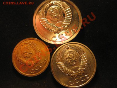 наборные 1985-1к-10к-15к-ТЕ ЧТО ПОРЕЖЕ - IMG_4852.JPG