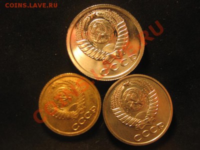 наборные 1985-1к-10к-15к-ТЕ ЧТО ПОРЕЖЕ - IMG_4853.JPG