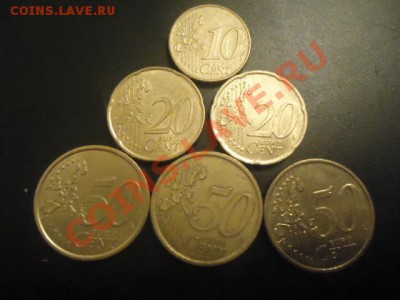 евро мелочь до 4.12.2012 - DSC09333.JPG