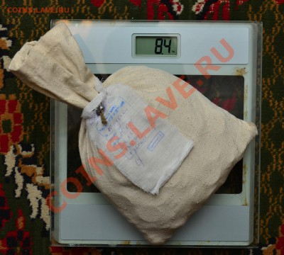 Банковский мешок БМ Оценка - SDJ_2635.JPG