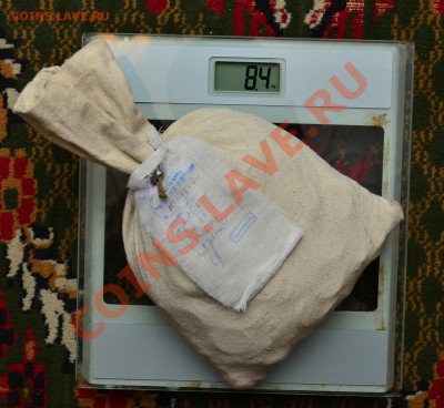 Банковский мешок БМ Оценка - SDJ_2634.JPG