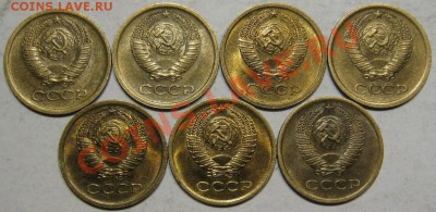 1 коп 1967,68,69,72,73,74,75.Штемпельные до 04.12 в 22-00 мс - IMG_1351.JPG