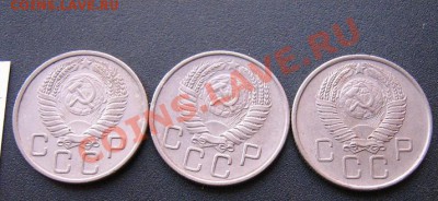 20 коп 1936-44-54-55-56 гг 4.12  в 21-00 мск с 1 ру - Советы 5-10-20к 032.JPG