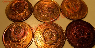 3 коп 1926,28,28,30,48,50гг Красивые до 03.12.2012г 22.00мск - IMG_1214.JPG