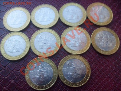 10р Владимир ММД, до 02.12.2012 22-00 МСК - S7304682.JPG