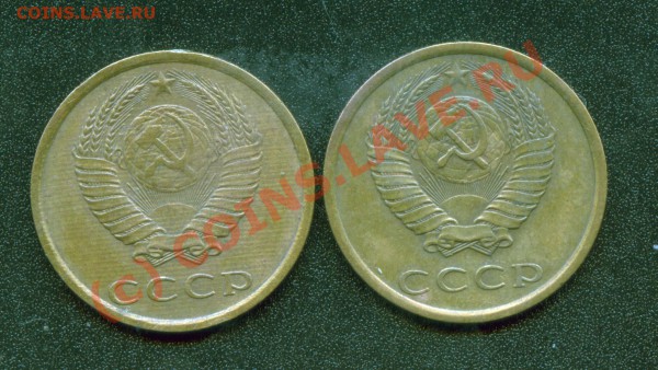 3 к 1986 г штемпель аверса 9 по каталогу Адрианова? - 3k1986