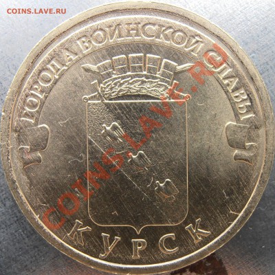 Реверс 1.1 - 1.1PB300030.JPG