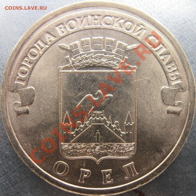 Реверс 1.1А - 1.1АPB300038.JPG