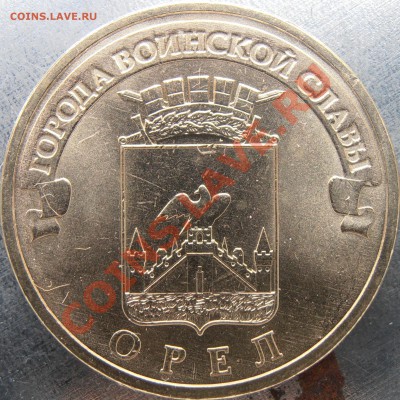 Реверс 1.2А - 1.2АPB300040.JPG